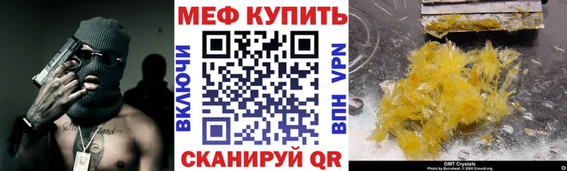 Альфа ПВП Сураж