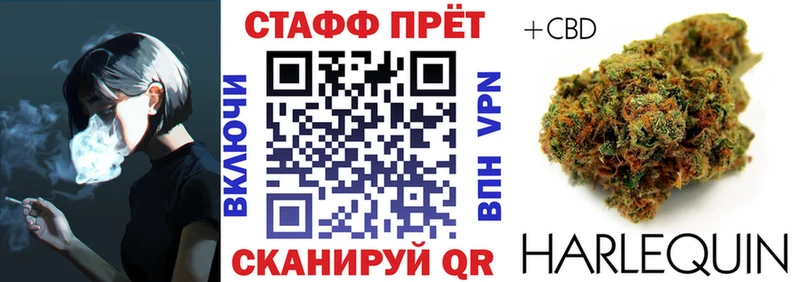 Магазин наркотиков Сураж COCAIN  APVP  Каннабис 