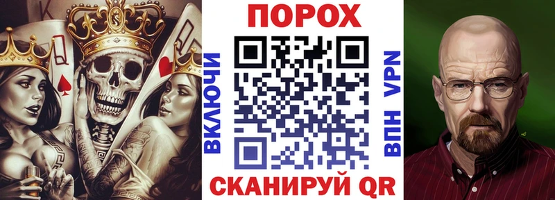 Amphetamine Premium  Сураж 