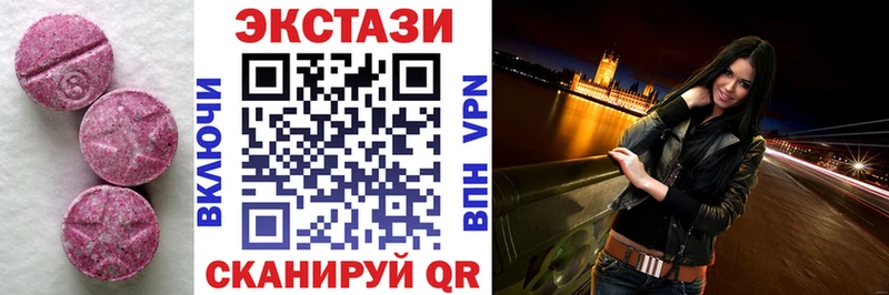 Экстази louis Vuitton  ОМГ ОМГ ссылка  Сураж 