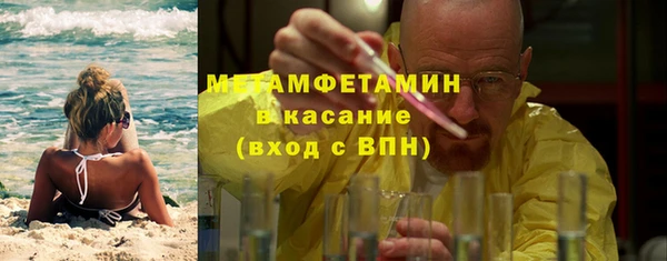 прущая мука Лихославль
