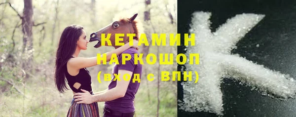 apvp Липки