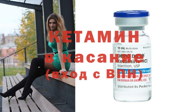 спиды Ладушкин