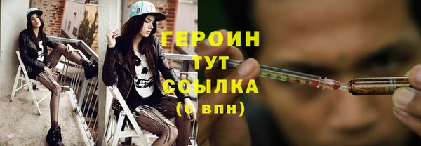 apvp Липки
