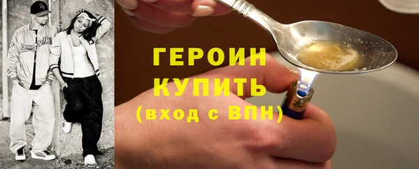 стаф Лагань