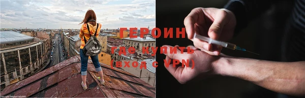 СК Куйбышев