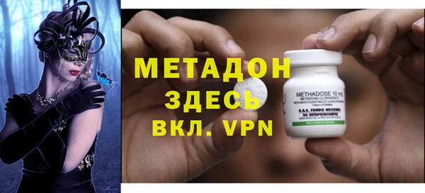 спиды Ладушкин