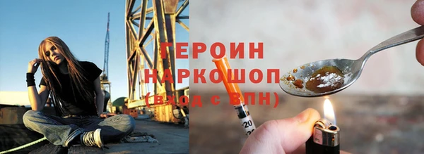 кокаин премиум Лабытнанги