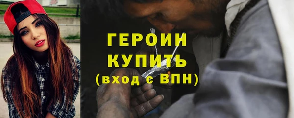 apvp Липки