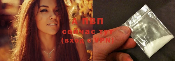 кокаин премиум Лабытнанги