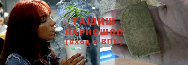меф Лиски