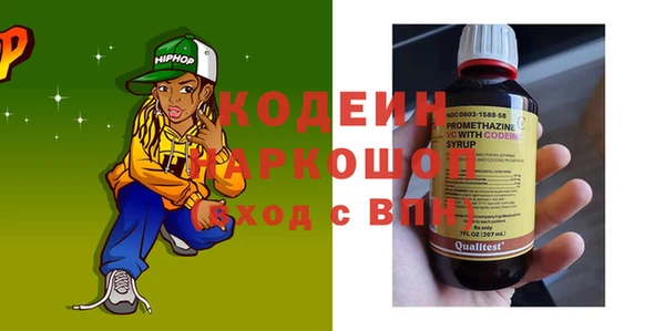 меф Лиски