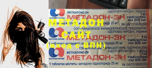 кокаин премиум Лабытнанги