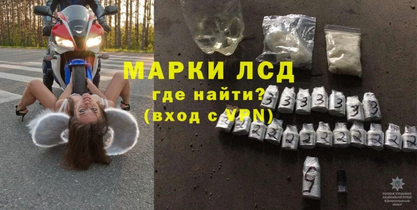 мефедрон Кулебаки