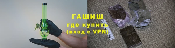 меф Лиски