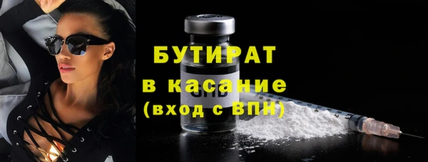 apvp Липки