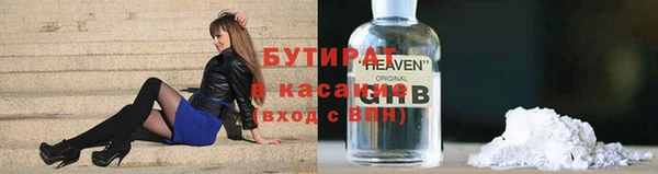 apvp Липки
