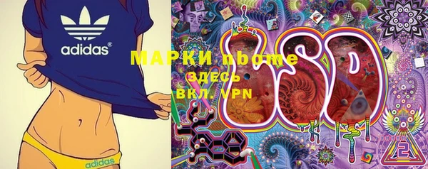 apvp Липки