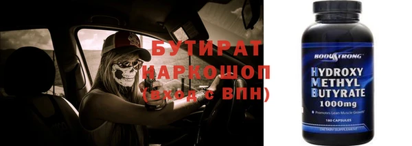 спиды Ладушкин