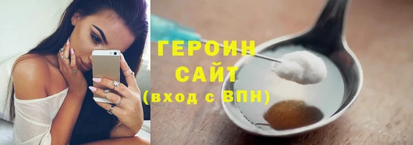 прущая мука Лихославль