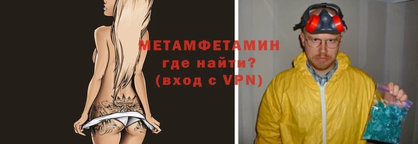 кокаин премиум Лабытнанги