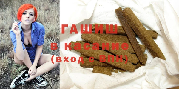 кокаин премиум Лабытнанги