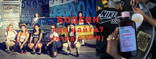спиды Ладушкин
