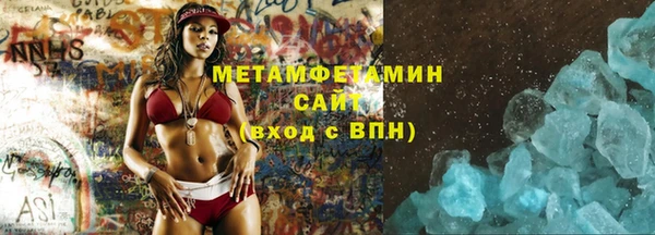 прущая мука Лихославль