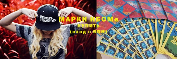 прущая мука Лихославль
