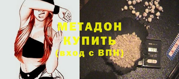 спиды Ладушкин