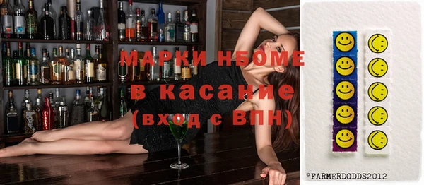 меф Лиски