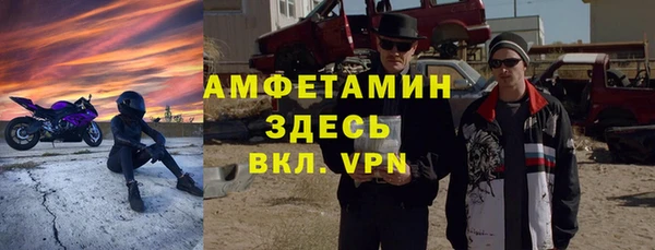 спиды Ладушкин