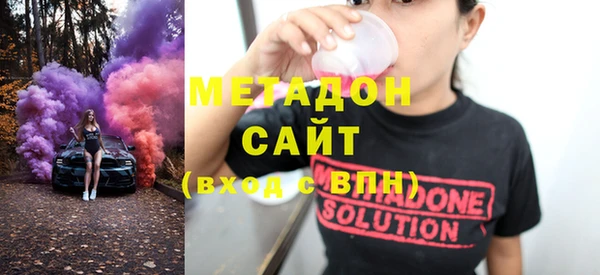 спиды Ладушкин