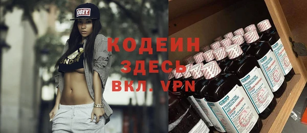 меф Лиски
