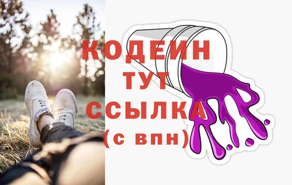 меф Лиски