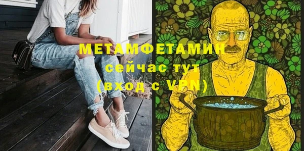 спиды Ладушкин