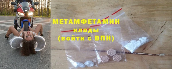 прущая мука Лихославль