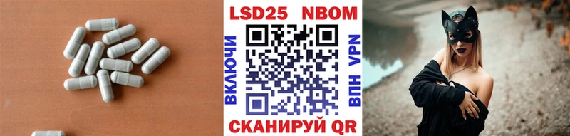 ЛСД экстази ecstasy  Сураж 