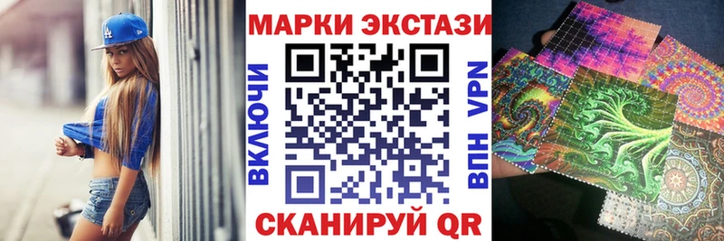 купить наркотики сайты  Сураж  Наркотические марки 1,5мг 