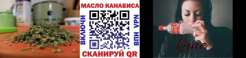 Дистиллят ТГК вейп  Сураж 